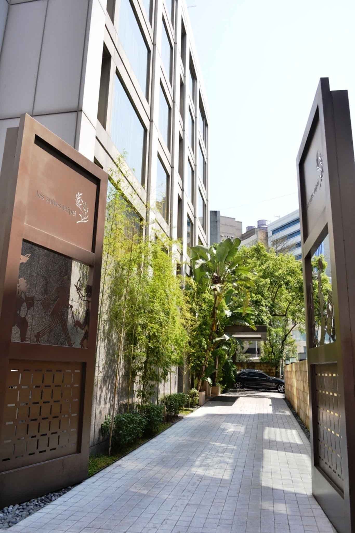 Les Suites Hotel Taipei Qingcheng
