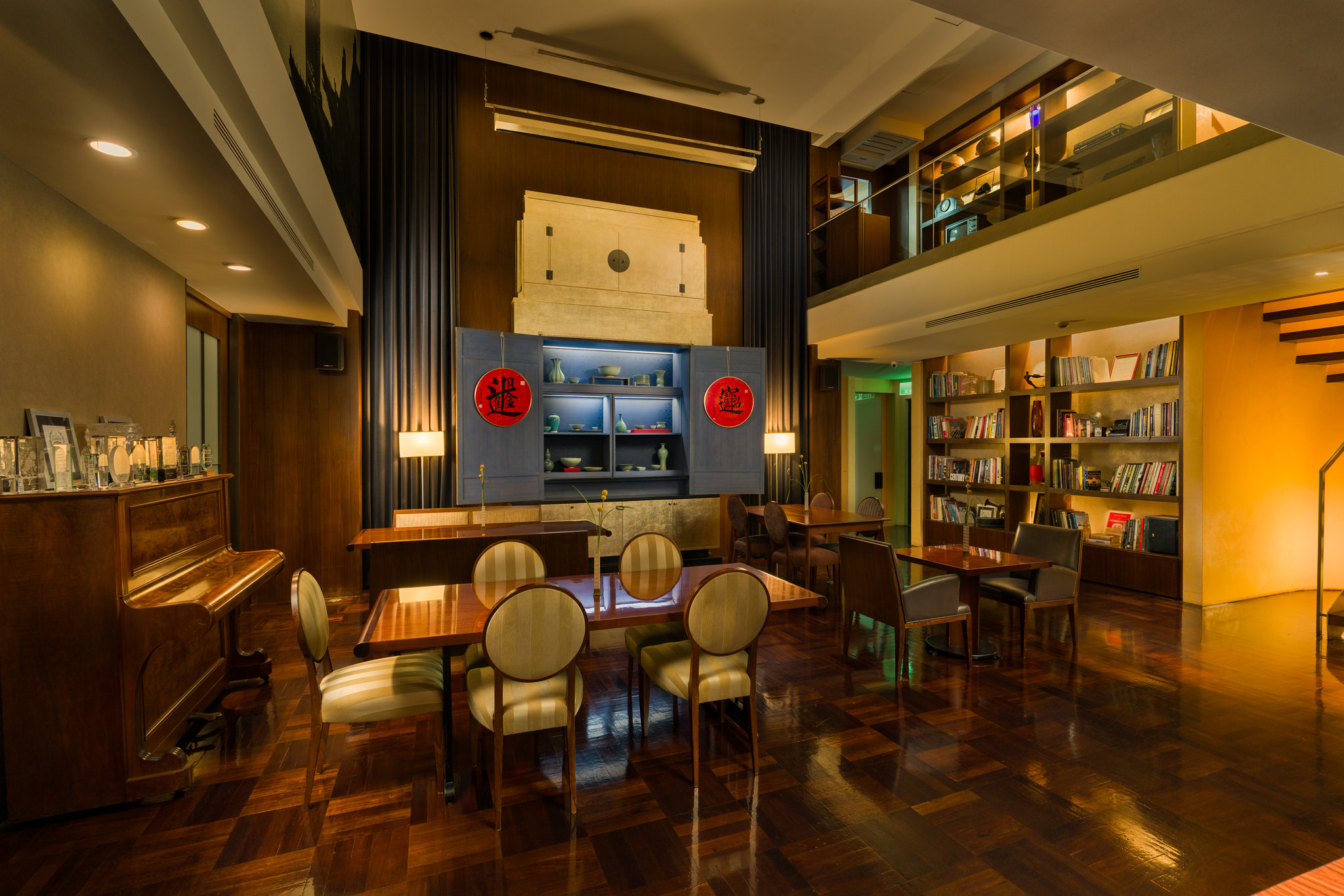 Les Suites Hotel Taipei Qingcheng