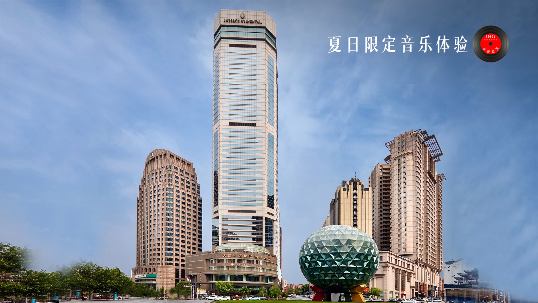 Venue cover photo