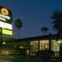 Vagabond Inn San Jose Airport Hotel