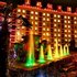 Airlines Travel Hotel