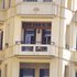 City View Hotel