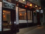 Art Suites Istanbul