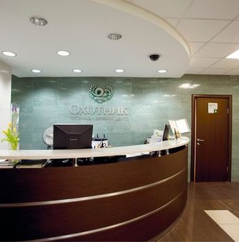 Ohotnik Hotel - Lobby