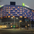 Holiday Inn Gwangju