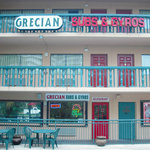 Fort Lauderdale Beach Resort - Restaurant