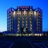 Doubletree by Hilton Olbia - Sardinia
