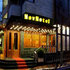 Best Western Nov Hotel