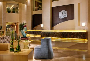 Holiday Inn Shanghai Pudong Kangqiao - Lobby