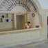 Hotel Dar Hayet