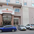 Al Maha International Hotel