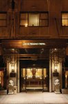Loews The Regency Hotel