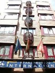 Aparthotel International