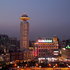 Radisson Blu Hotel Shanghai New World