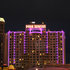Polo Towers