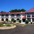 Econo Lodge Urbandale