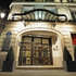 Hotel Royal Saint Honore