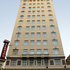 Serrano Hotel