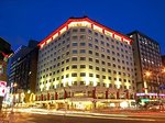 The Leofoo Hotel