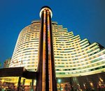 Hua Ting Hotel & Towers