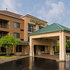 Courtyard by Marriott Northwest