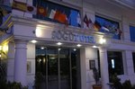 Sogut Hotel