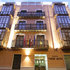 Hotel Atrio