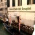 Hotel Al Ponte dei Sospiri