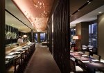 Shangri-La Hotel, Tokyo - Restaurant