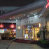 Donghu Guest House Shanghai
