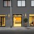 Hotel Aniene