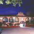 Mision Cuidad Valles Park Inn
