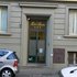Airone Hotel