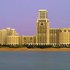 Waldorf Astoria Ras Al Khaimah