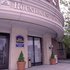 Best Western Plus Roundhouse Suites