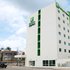 Holiday Inn Express Tuxtla Gutierrez