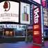 Doubletree Guest Suites Times Square
