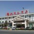 Qianyang Hotel