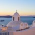 Aigialos Luxury Traditional Houses