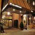 The Sofia Hotel
