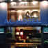 AC Hotel Avda de America