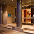 AC Aitana Hotel