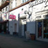 Amelie Berlin WEST (Messe ICC) Hotel