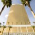 Trump Hotel Las Vegas