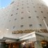 Chiba Washington Hotel