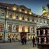 Kamergersky Hotel