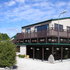 Abisko Lodge