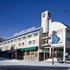Sokos Hotel Vaakuna Rovaniemi