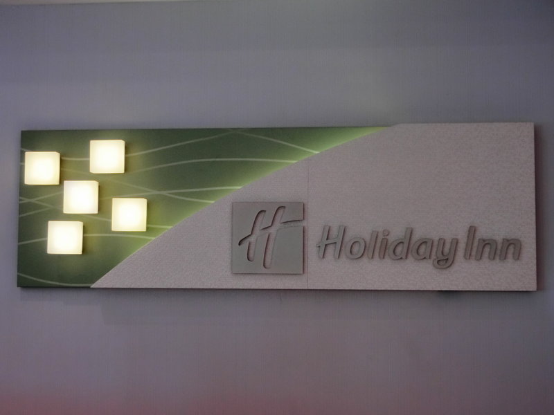 Holiday Inn - West Covina, CA