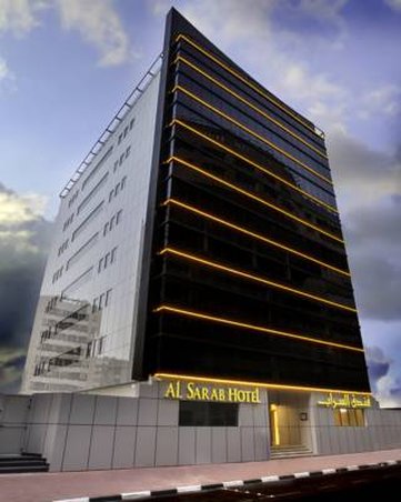 Al Sarab Hotel Al Sarab Hotel